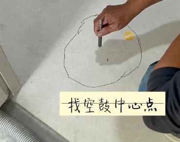 苏家屯瓷砖空鼓维修公司分享砂料配比不正确在瓷砖铺贴过程中可能导致以下问题